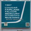 USB clamshell of 1967 Cougar Falcon Fairlane Mercury and Mustang Intermediate Shop Manual
