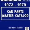 Ebook PDF 1973-79 Ford Car Parts and Accessories Catalog
