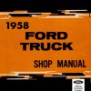 1958 Ford Truck Shop Manual PDF eBook