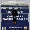 Clamshell of Ebook PDF 1973-79 Ford Car Parts and Accessories Catalog