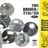 1985 Bronco F150/350 Electrical & Vacuum Trouble-Shooting Manual (EVTM)